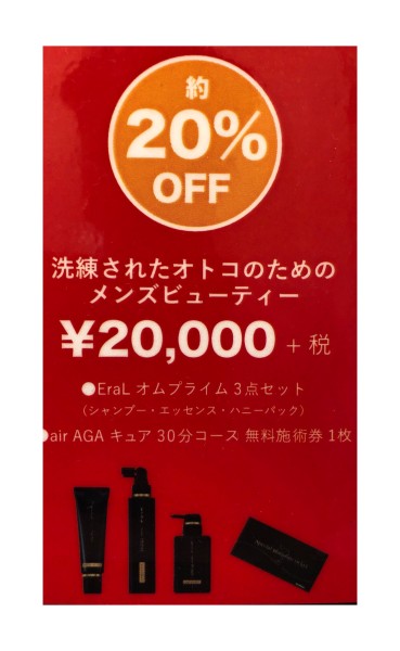 FFDE375F-C935-47B5-AF24-4ADFF40F21B4